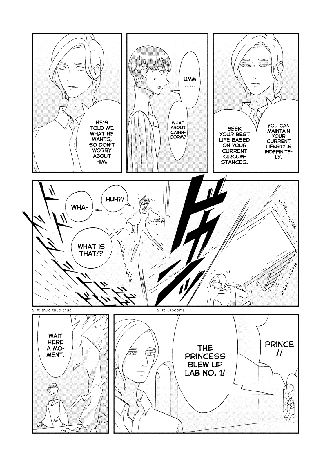 Land of the Lustrous, Chapter 76 image 05